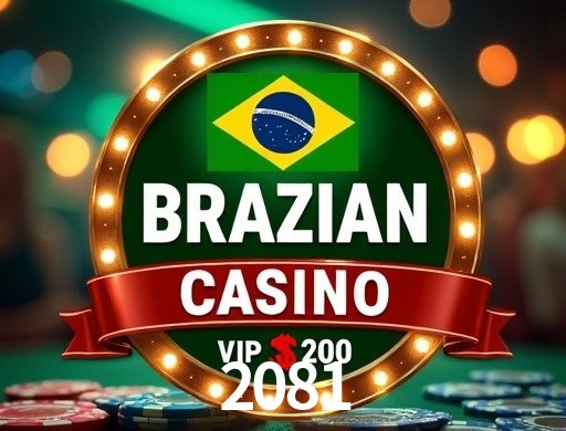 2081 visual 2