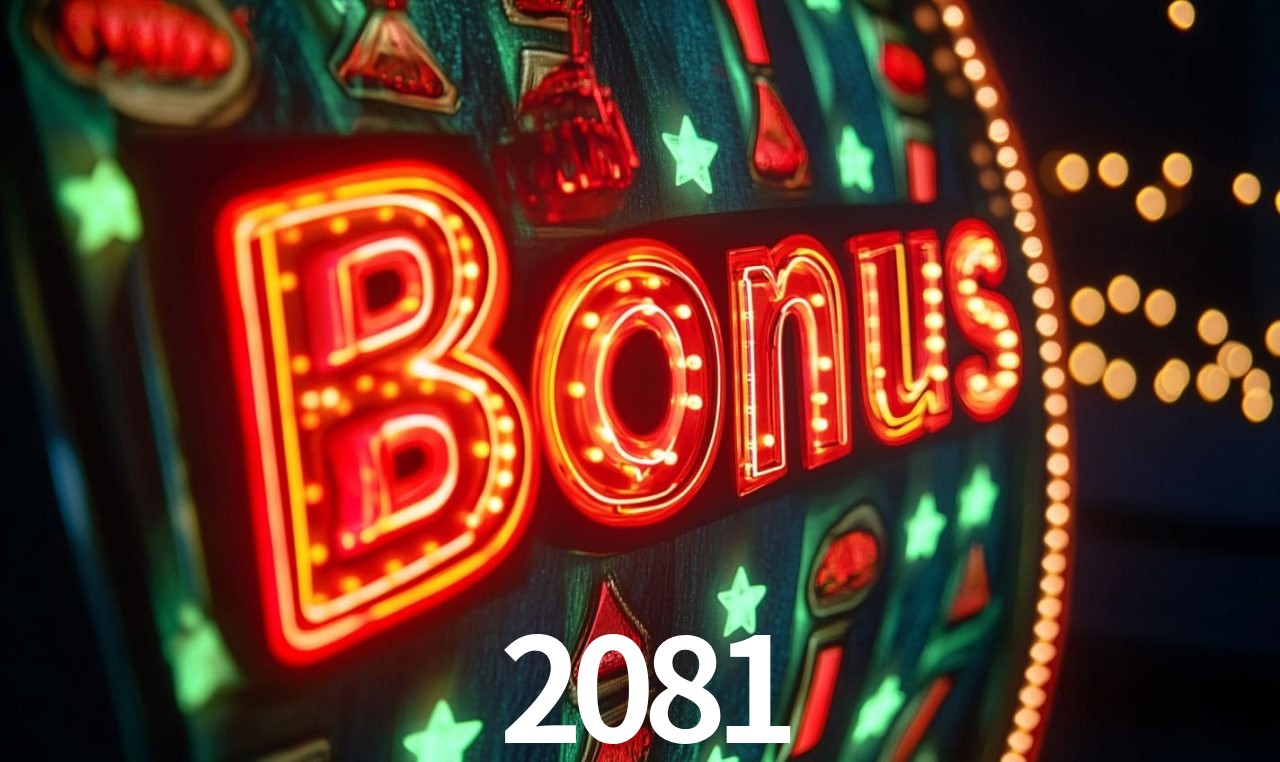 Interface do App 2081