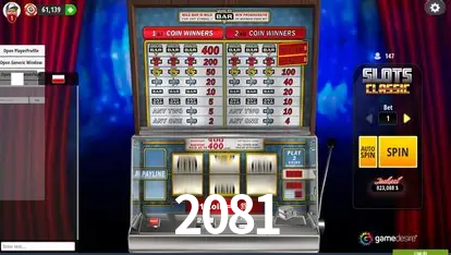 A Popularidade dos Caça-Níqueis no 2081