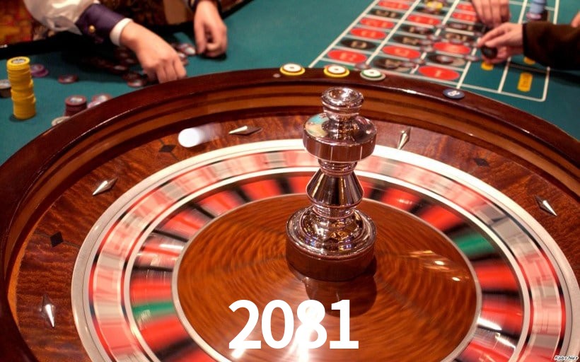PIX Instantâneo 2081