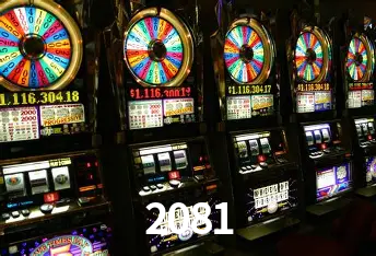 Desvendando o Mundo dos Jogos Virtuais na 2081