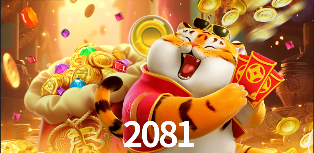 2081,2081.com