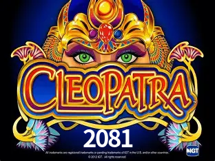Desvendando o Mundo dos Jogos Virtuais na 2081