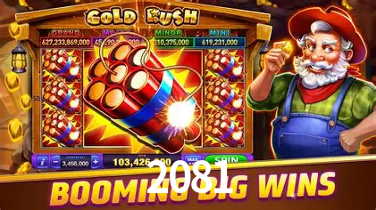 A Revolução dos Aplicativos de Jogos no 2081