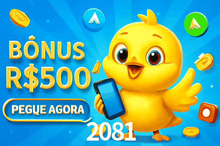 2081 Plataforma - 2081 visual 1